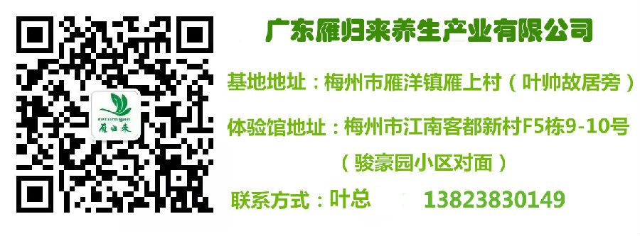 微信圖片_20210113114624.jpg